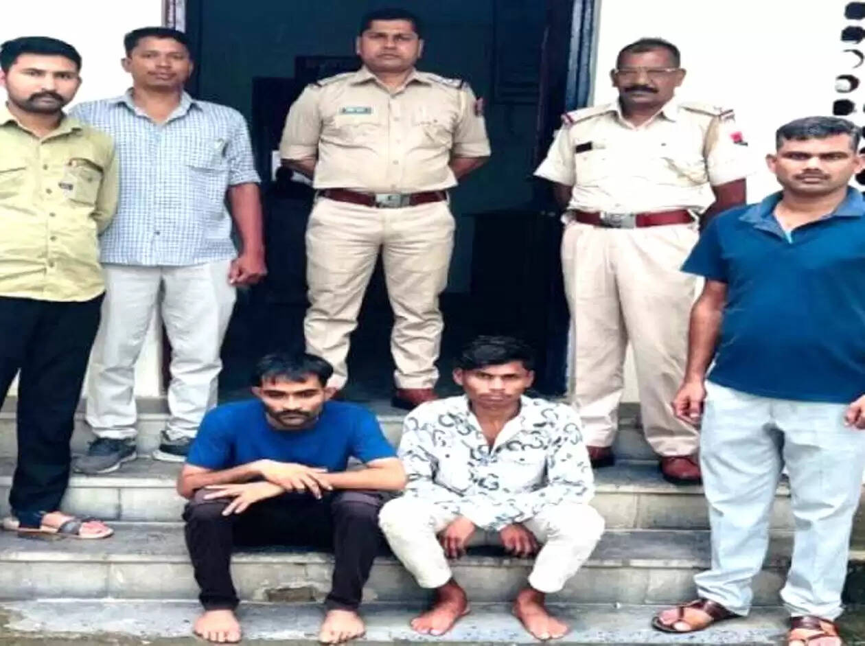 theft arrest