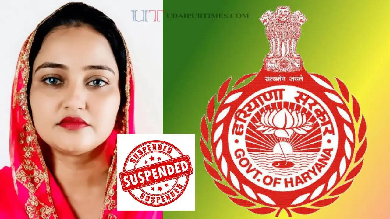 हरियाणा में इस गांव की महिला सरपंच को DC ने किया सस्पेंड, जाने वजह ?