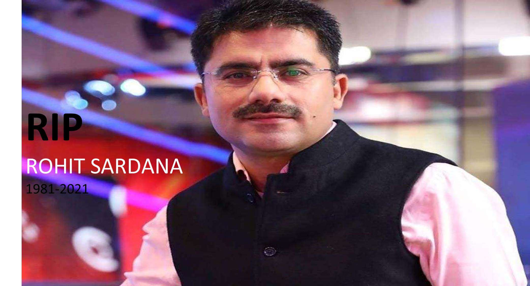 40 year old News Anchor Rohit Sardana passes away after being diagnosed with COVID19