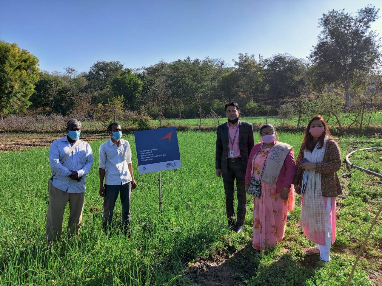 Udaipur based Seva Mandir will run the Holistic Rural Development Program in Khamnor
