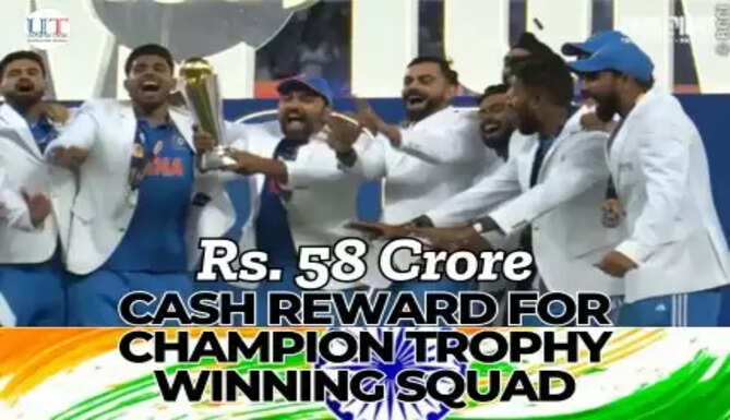 Rs 58 Crore: Cash Reward for Champion Trophy Winning Indian Cricket Squad