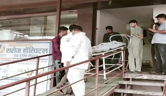 saroj hospital and trauma centre