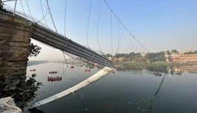 morbi bridge