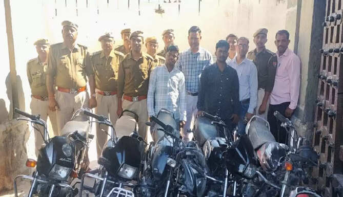 Two Wheeler Theft Gang 