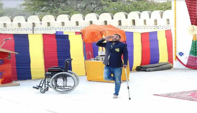 play vikram fauji