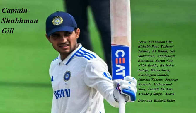 Team india for England series