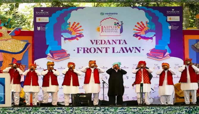 Vedanta in JLF2026