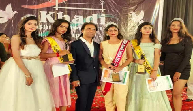 khadi mela