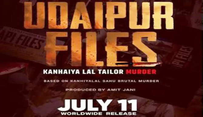Udaipur Files