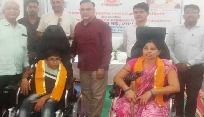wheelchair