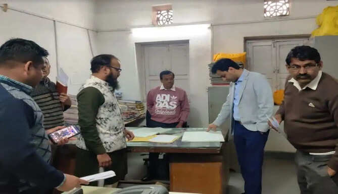 district collector