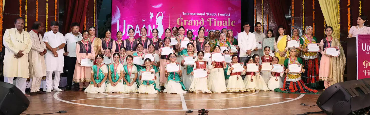 Udaan International Dance Competition Kala Ashram Udaipur