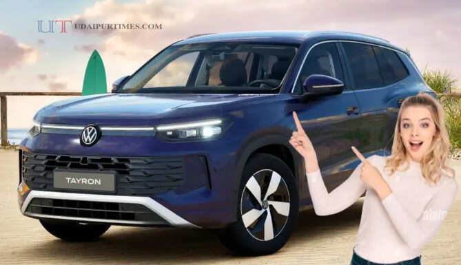 5 लाख रुपये कम में Volkswagen Tayron Life की एंट्री, 9 एयरबैग के साथ AWD और पैनोरमिक सनरूफ &nbsp;