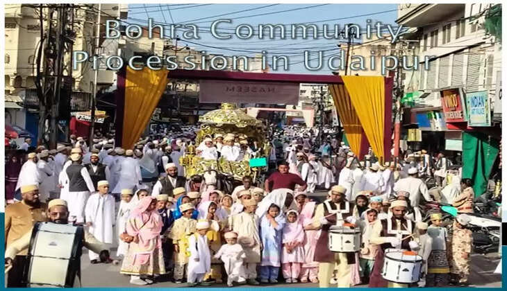 Bohra Community procession in udaipur