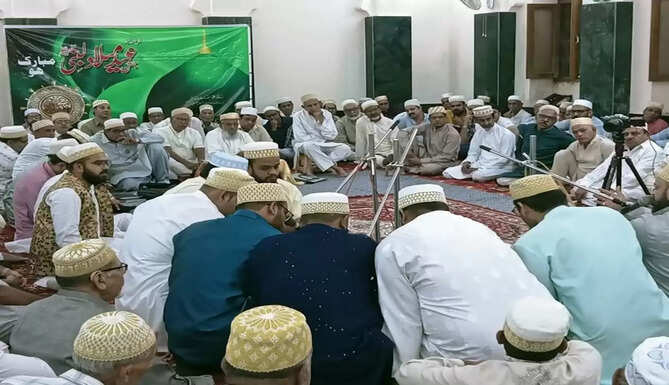 eid miladunnabi by dawoodi bohra 