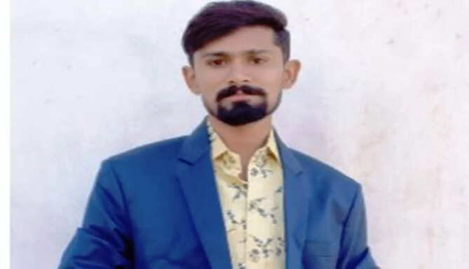 VIcttim Hitesh
