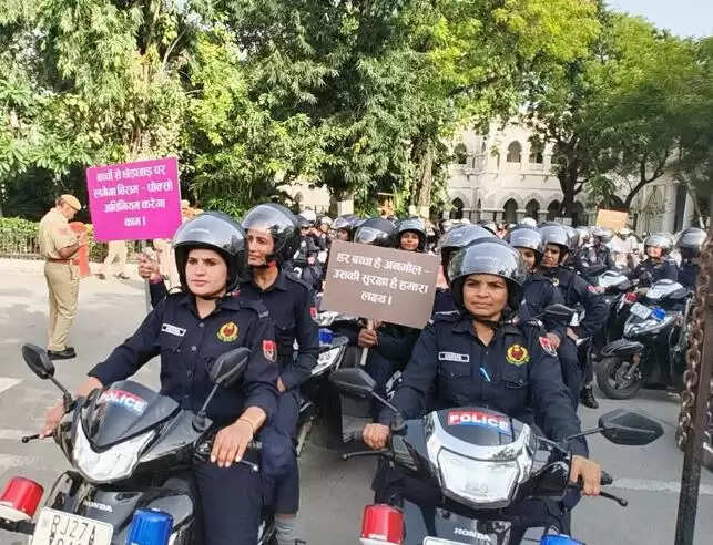 pocso awareness rally