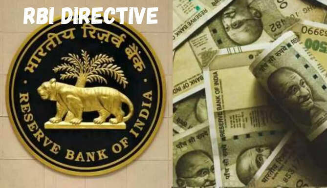RBI