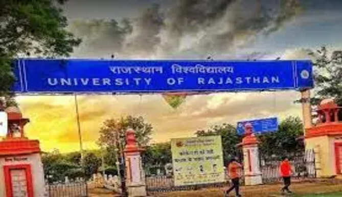Rajasthan University