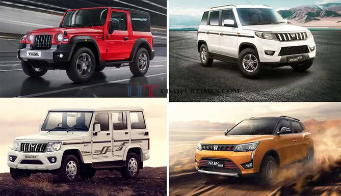 SUV खरीदने वालों की खुशखबरी! इस महीने Mahindra की इन गाड़ियों पर मिल रहा है लाखों रुपये का डिस्काउंट