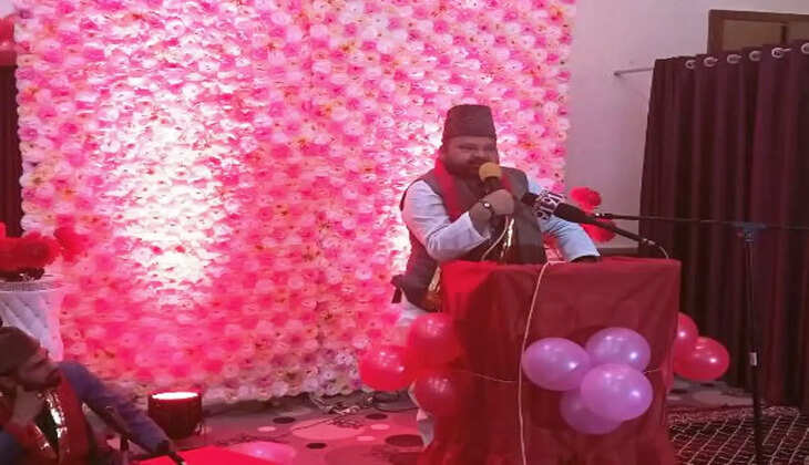 jashn e ali