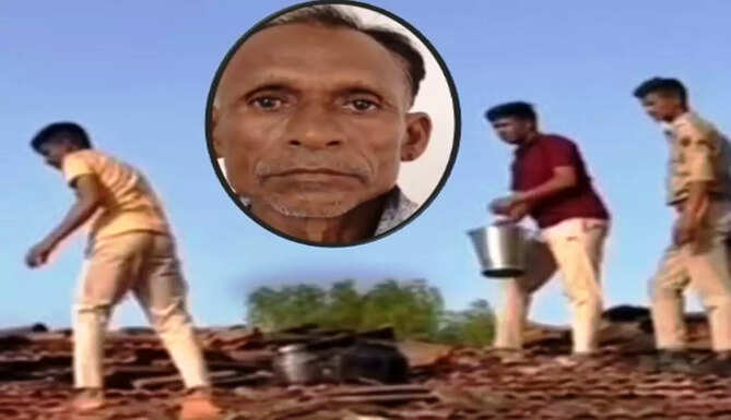 Dungarpur