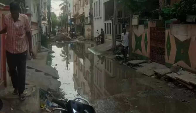water in colony