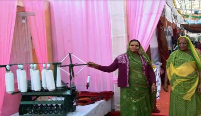khadi mela