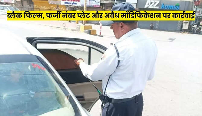 Rajasthan Police Action