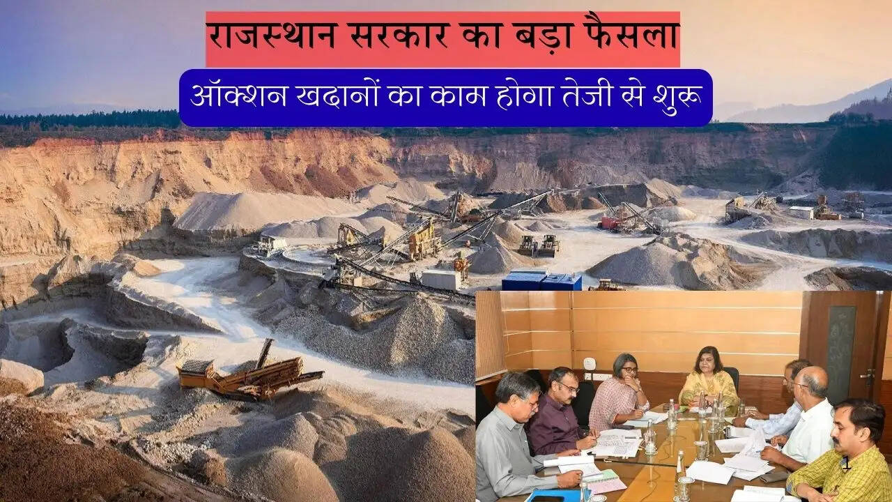 Aparna Arora reviewing Rajasthan mining department plans for faster operationalization of auctioned mineral blocks in Jaipur.