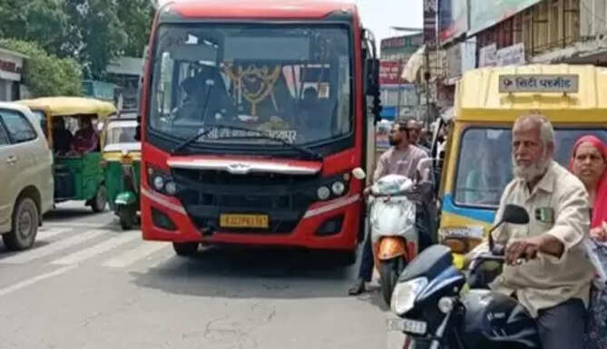City Bus 