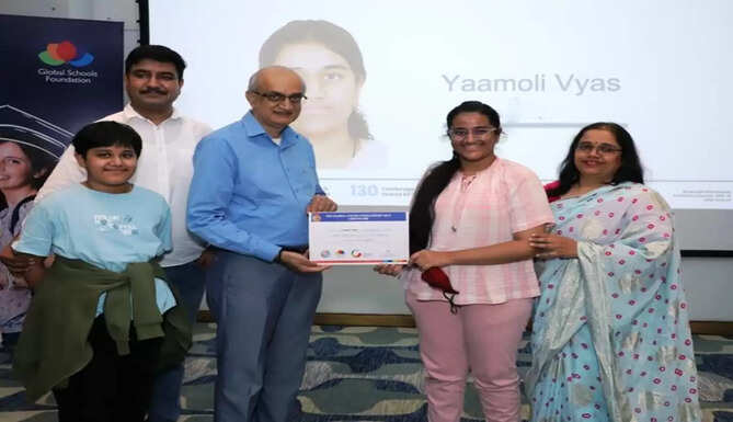 Yamoli Vyas