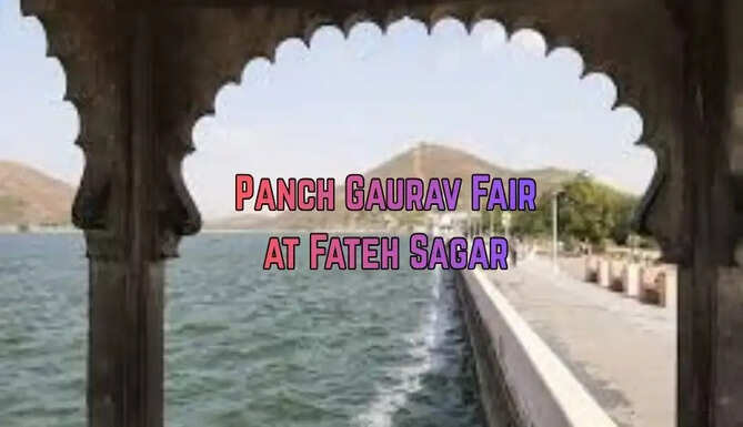 Panch gaurav