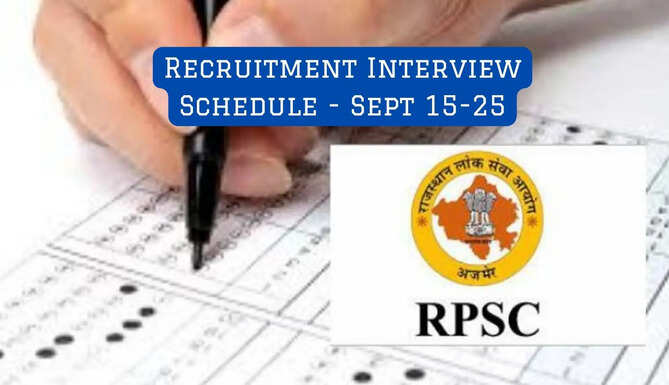 RPSC interview