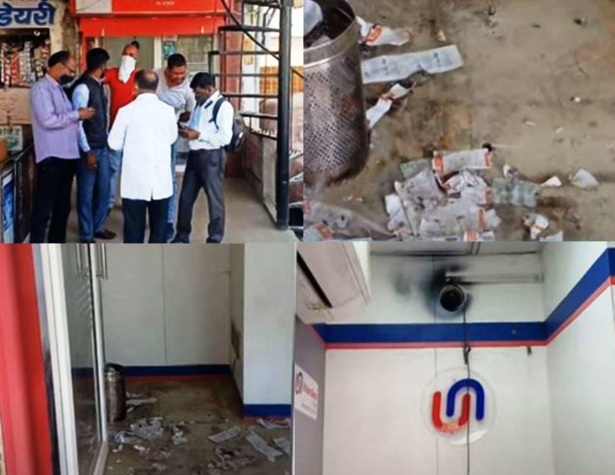 Breaking-उदयपुर में यूनियन बैंक का एटीएम उखाड कर ले गए बदमाश