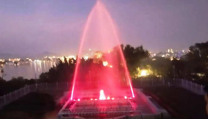 fountain park