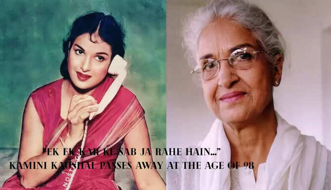 Kamini Kaushal passes away at the age of 98 Bollywood Actors and acresses including Amitabh Bachchan give condolences