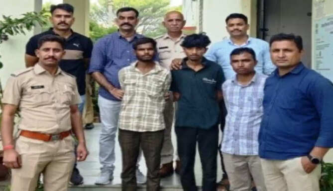 gang arrest