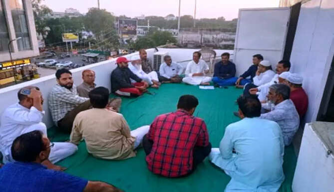 muslim mahasangh