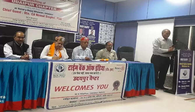 Time bank of india