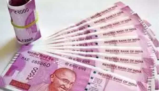 indian rupee