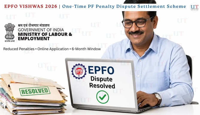 EPFO VISHWAS 2026 one-time dispute resolution scheme for settlement of PF penalty and damages cases through online employer portal.