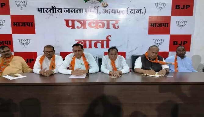 bjp