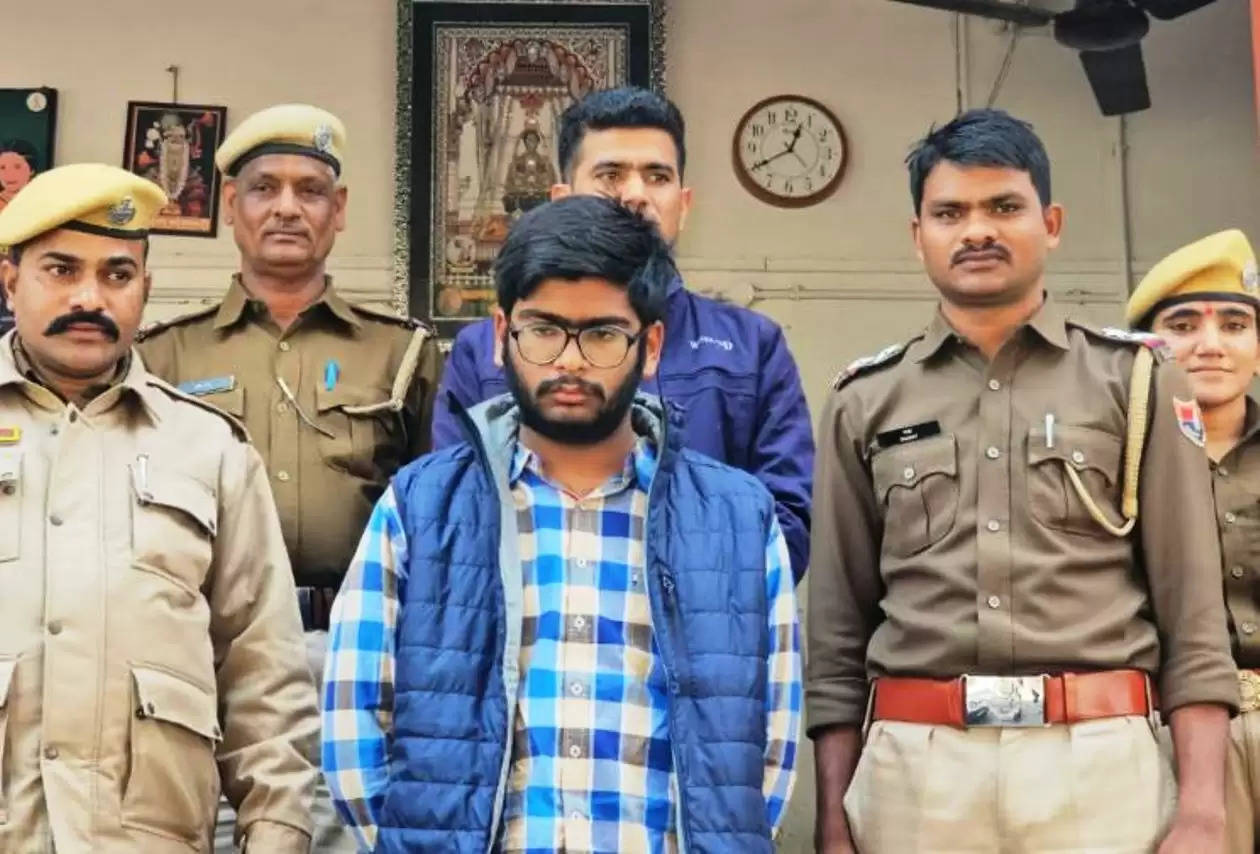 student arrest for loot