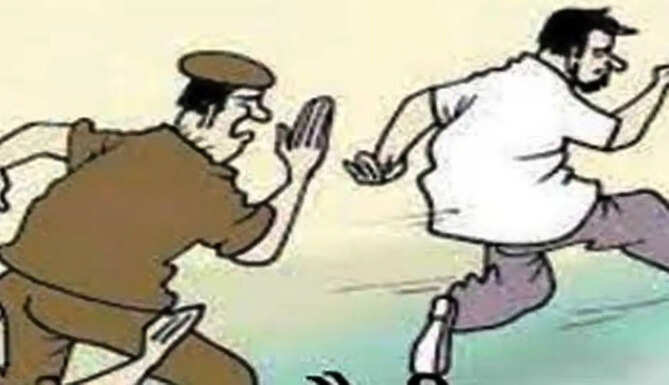 prisoner absconding
