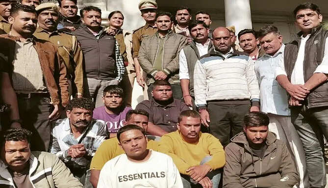 historysheeter arrest with weapon