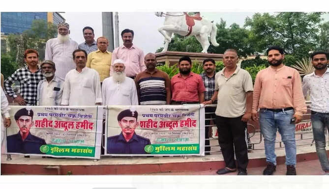 tribute to abdul hameed