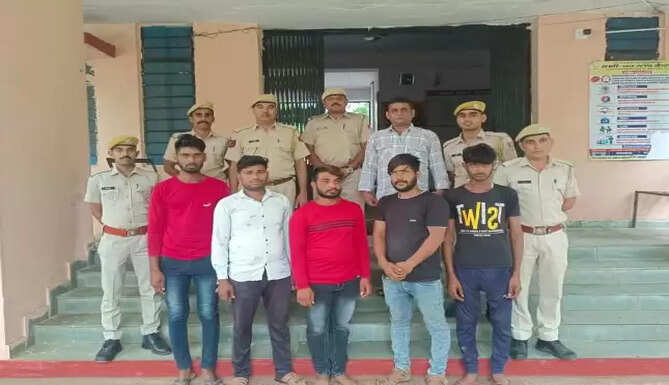 vallabhnagar thana police