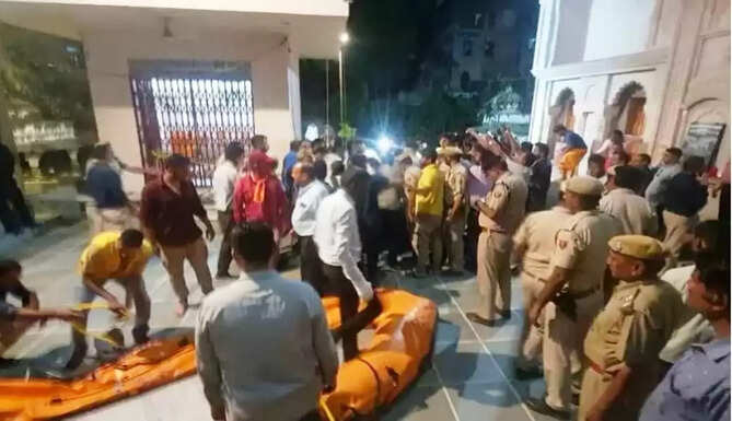 baij ji raj kund incident