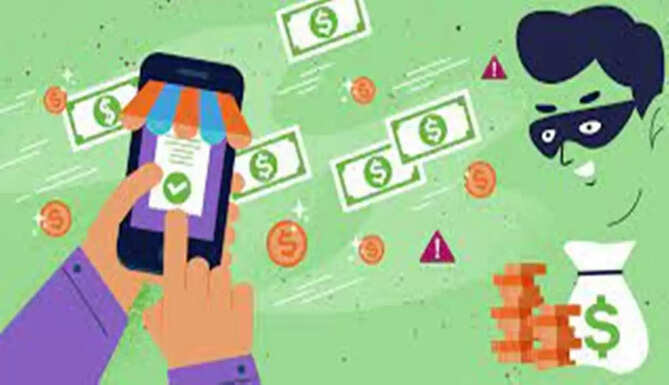 BANKING FRAUD